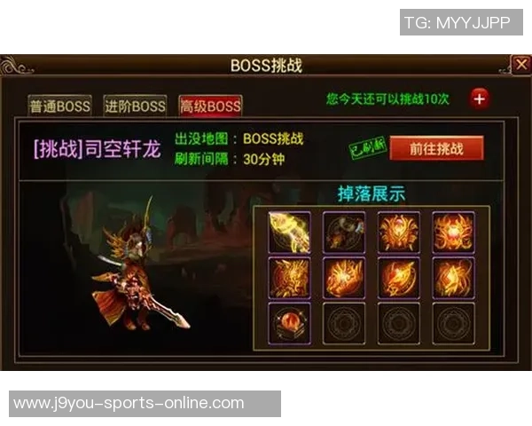 九游会体育app下载-徜徉数字赛场,探索九游会体育app的魅力